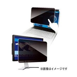 光興業 ［18.5型ワイド（16：9）対応］　Looknon-N8 （410ｘ231mm）　LNW-...