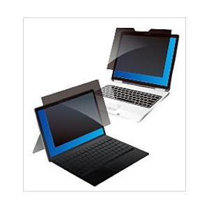 光興業 マグネット式覗き見防止フィルターIROシリーズ12インチ IRO-120