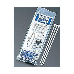 クルーズ ナイロン結束バンド #8475(1袋50入) ＜ZKT2204＞