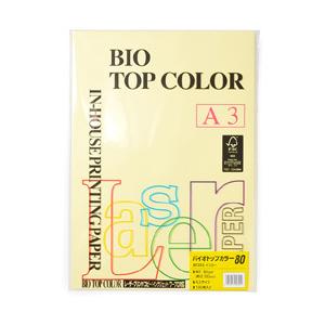 伊東屋 〔各種プリンタ〕mondi(モンディ) バイオトップカラー 80g/m2 [A3 /100枚...