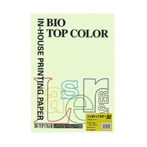 伊東屋 〔各種プリンタ〕mondi(モンディ) バイオトップカラー 80g/m2 [A3 /100枚...