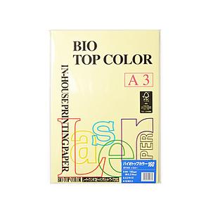 伊東屋 〔各種プリンタ〕mondi(モンディ) バイオトップカラー 160g/m2 [A3 /50枚...