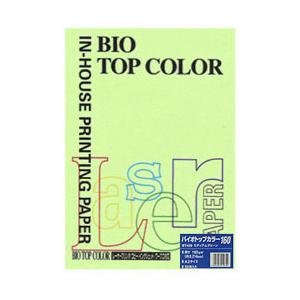 伊東屋 〔各種プリンタ〕mondi(モンディ) バイオトップカラー 160g/m2 [A3 /50枚...