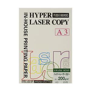 伊東屋 ハイパーレーザーコピー ナチュラルホワイト （A3サイズ 200g・25枚）　HP214