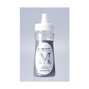 シャプトン 修正用パウダー シ0503(中目) ＜APU0701＞