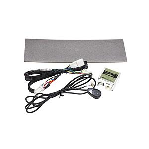 ビートソニック リレーアタックガード 車種別   RAG01 [振込不可]