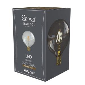 ビートソニック LED電球 ボール70 点光源 Siphon