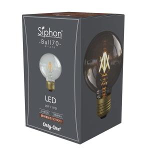 ビートソニック LED電球 ボール70 点光源 Siphon