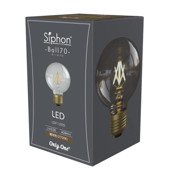 ビートソニック LED電球　ボール70　点光源 Siphon   ［E26 /ボール電球形 /40W...