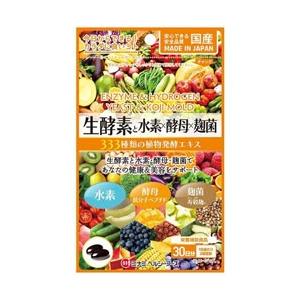 ミナミヘルシーフーズ 生酵素と水素×酵母×麹菌 60球