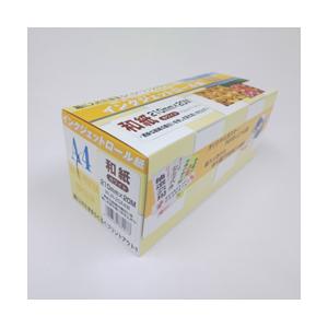 クリエイティア 〔インクジェット〕ロール紙 和紙 130μm  ホワイト WIJR-20A4W ［A...