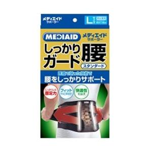 日本シグマックス 【メディエイドサポーター】しっかりガード 腰スタンダードブラック Lサイズ｜y-sofmap