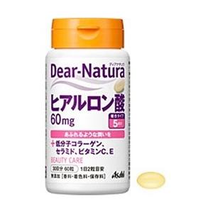 アサヒグループ食品 【Dear-Natura（ディアナチュラ）】ヒアルロン酸（60粒）