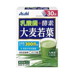 アサヒグループ食品 乳酸菌+酵素 大麦若葉 3gx30袋