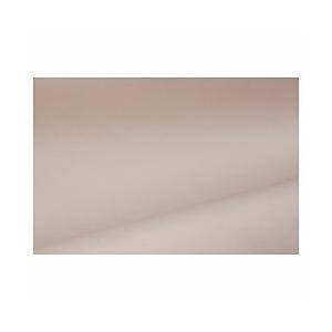 生毛工房 UM-K13-SS PI　80サテン敷ふとんカバー シングルサイズ(105×215cm/ピ...