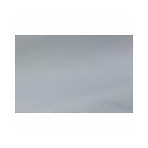 生毛工房 UM-K13-PSR BL　80サテンまくらカバー 標準サイズ(45×90cm/ブルー)