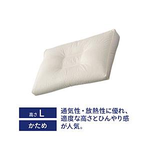 生毛工房 そばまくら ベージュ