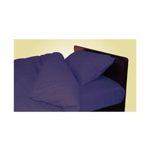 生毛工房 【敷ふとんカバー】ディープブロード セミダブルサイズ(綿100％/125×215cm/ネイ...