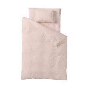 生毛工房 【まくらカバー】プレンティカラー 小さめサイズ(綿100%/40×80cm/ピンク) HI...