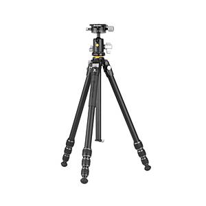 VANGUARD(バンガード) アルミ三脚 自由雲台付属   VEO 5 234AB110S ［4段...