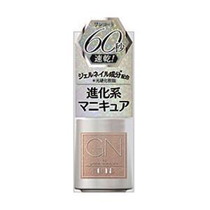 コスメデボーテ GNbyジーニッシュ018ブロッサム