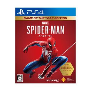 ソニー・インタラクティブエンタテインメント Marvel’s Spider-Man Game of the Year Edition 【PS4ゲームソフト】 [振込不可][代引不可]