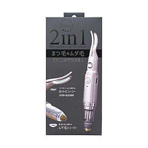 柳瀬 RO-2HS 2IN1充電式ビューラー＆シェーバー ROORO