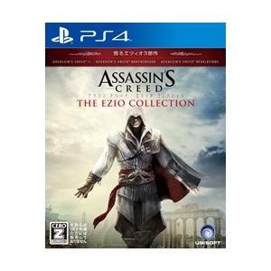 ユービーアイソフト アサシン クリード エツィオ コレクション