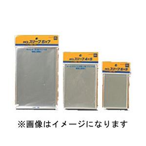堀内カラー スリーブ（透明・シートなし・100枚入）4×5用