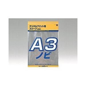 堀内カラー デジタルプリント用スリーブ（A3ノビ透明）