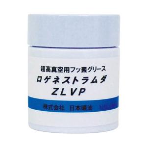 ニッペコ 超高真空用フッ素グリースZLVP　75g　ZLVP75G