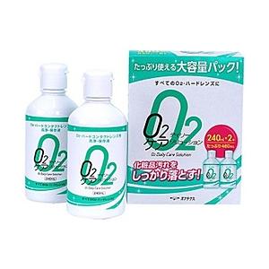 オフテクス 【ハード用/洗浄保存液】O2デイリーケアソリューション（240ml×2本）