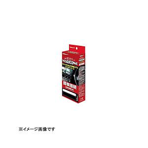 バックカメラ接続ユニット AV-C48 Bullcon ダイハツ 純正ナビ装着用アップグレードパック対応カメラ付車