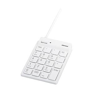 BUFFALO(バッファロー) BSTKH08WH(ホワイト)  有線テンキーパッド[USB・Win...
