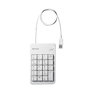 BUFFALO(バッファロー) BSTKH100WH（ホワイト）　有線テンキーパッド[USB・Win...