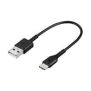 BUFFALO(バッファロー) 0.1m［USB-C ⇔ USB-A］2.0ケーブル 充電・転送　ブ...