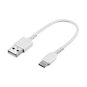 BUFFALO(バッファロー) 0.1m［USB-C ⇔ USB-A］2.0ケーブル 充電・転送　ホワイト　BSMPCAC201WH [振込不可]｜y-sofmap