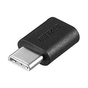 BUFFALO(バッファロー) ［USB-C → USB microB］2.0変換アダプタ 充電・転...