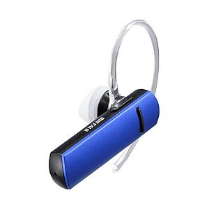 BUFFALO(バッファロー) ワイヤレスヘッドセット［Bluetooth 4.1］ブルー　BSHS...