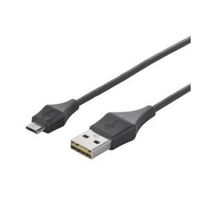 BUFFALO(バッファロー) どっちもUSB2.0ケーブル (A to microB) 1.2m ...