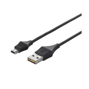 BUFFALO(バッファロー) どっちもUSB2.0ケーブル A to miniB [1.0m・ブラ...