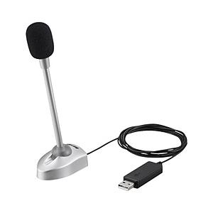 BUFFALO(バッファロー) マイクロフォン USB接続 小型スタンドタイプ PS5対応 BSHS...