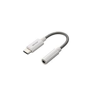 BUFFALO(バッファロー) オーディオ変換プラグ [USB-C オス→メス 4極φ3.5mm] ...
