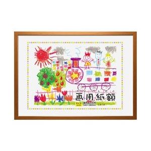 万丈 ケイティ画用紙額 四切り (ナチュラル) KT-DR-4C-NL