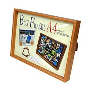 万丈 ボックスフレーム A4 （ライトブラウン） 105-238