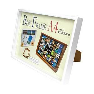 万丈 ボックスフレーム A4 （ホワイト） 105-239