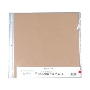 万丈 KAZARUアルバム 12インチ用替え台紙 （5ポケット入） KAZARU12kae