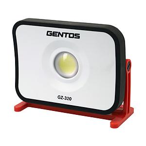 ジェントス Ganz　コンパクト投光器   GZ-320 ［LED /充電式 /防水対応］