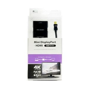 ミヨシ 0.14m［Mini DisplayPort → HDMI］4K対応 変換アダプタ　ブラック...