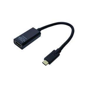 ミヨシ Type-C HDMI2.0変換アダプタ USA-CHD3/BK 【864】